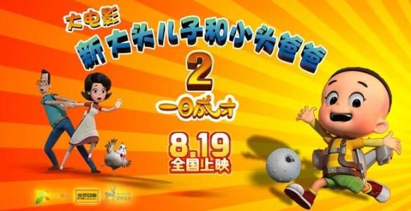 哪里可以制作迪法恩斯学院文凭毕业证